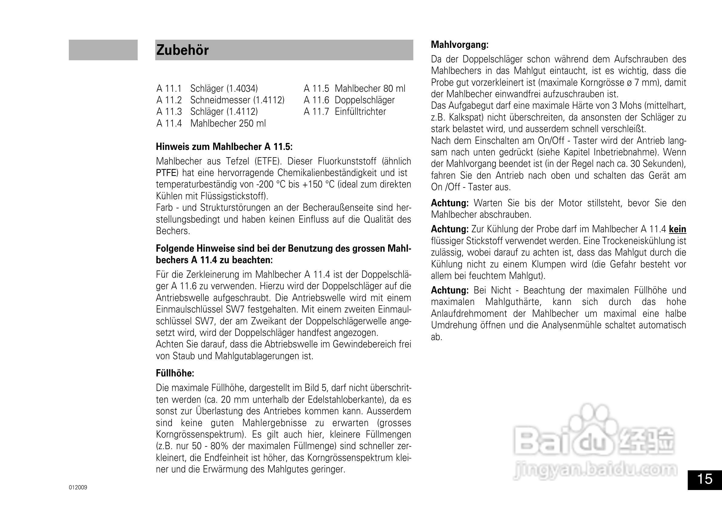 IKA A11分析研磨机使用说明书:[2]