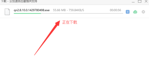 卖家怎么下载千牛工作台并安装