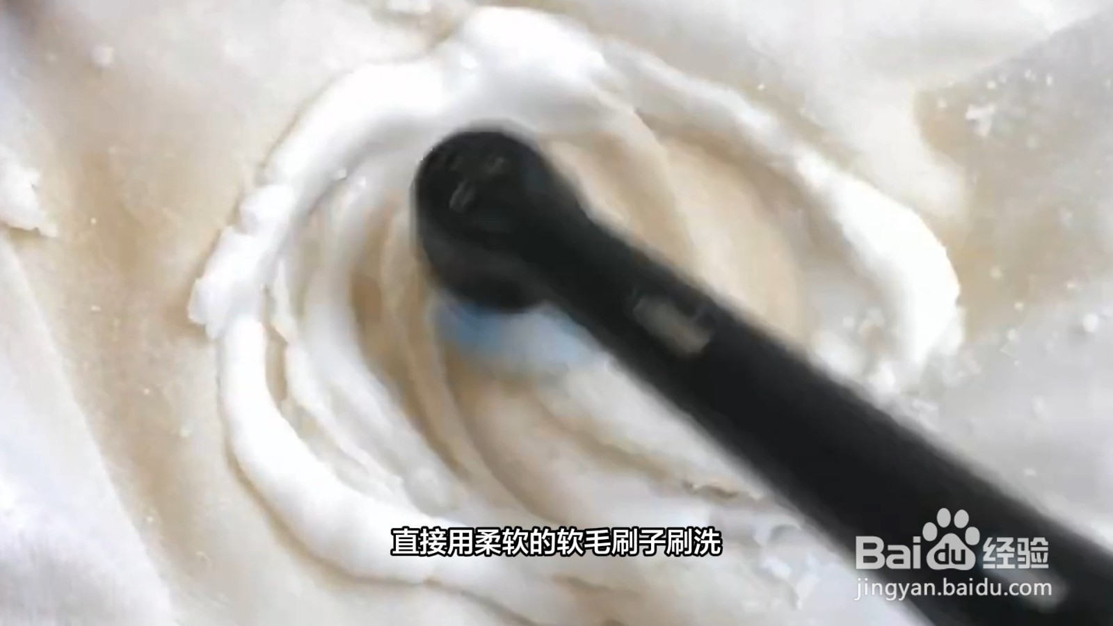 浅色衣服被染色去除的小妙招