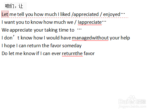 如何使用Word将英文翻译成中文？简单方法介绍