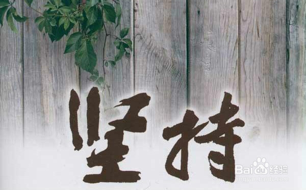 如何学好数学(高中)