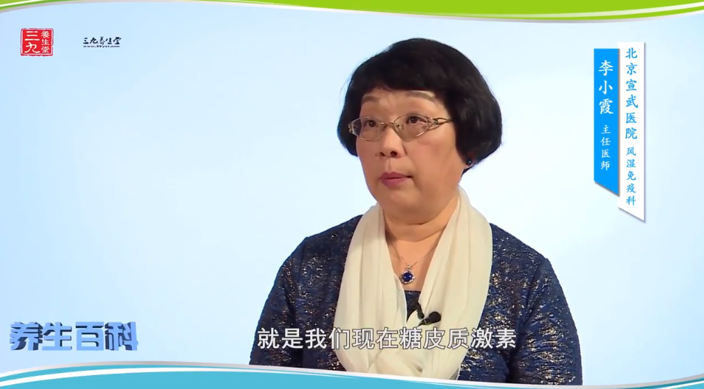 痛风发作怎么缓解疼痛