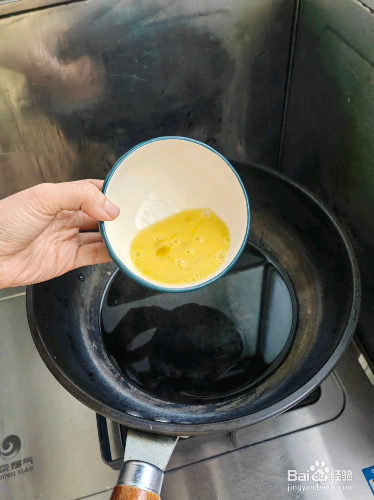 紫菜虾米蛋花汤的做法
