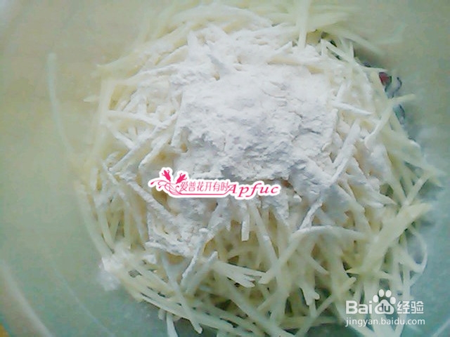 如何蒸洋芋擦擦