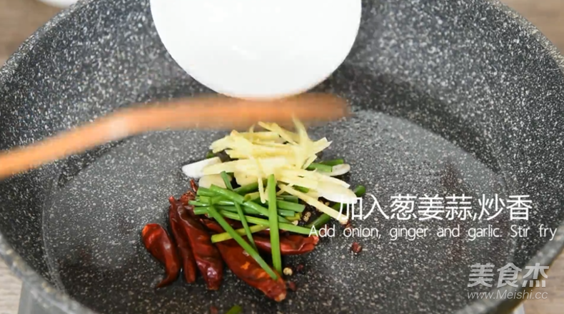 干锅藕片的做法