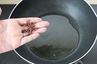 如何制作葱油鸡腿