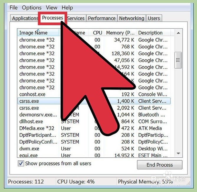 如何在Windows中强制蓝屏