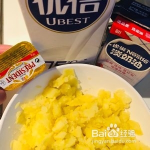神仙土豆泥的做法