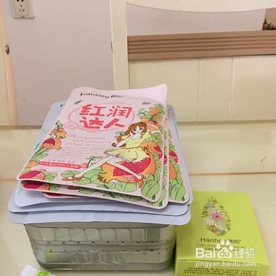 25岁后如何高效补水护肤