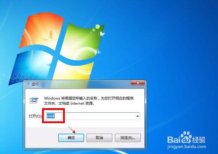 怎么把磁盘改成ntfs