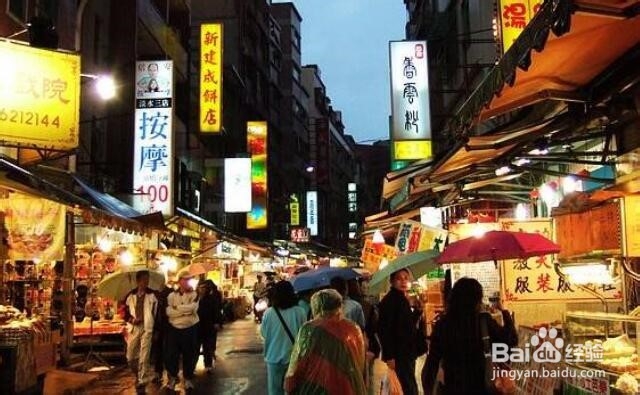 旅行中你会做哪些事呢
