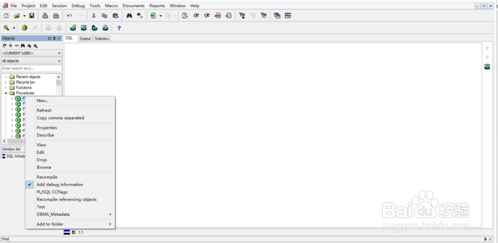 ORACLE如何查看或者编辑存储过程