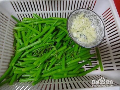 清炒蒜香南瓜藤