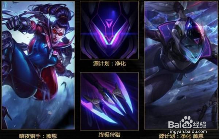 源计划边框怎么显示