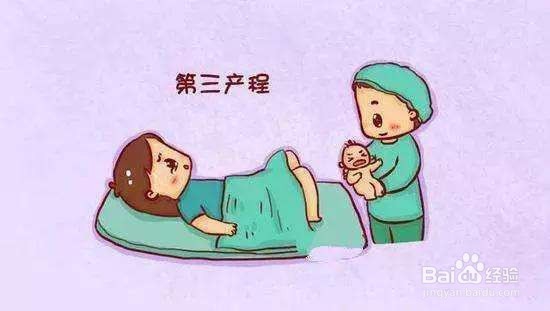 <b>对比剖腹产，顺产自然分娩的8大好处</b>