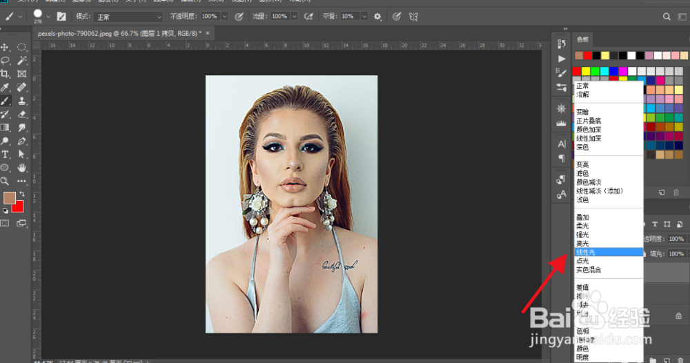 制作仿动漫的手绘效果