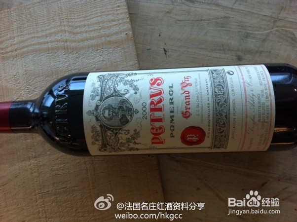养生甜品之红酒巧克力杯子蛋糕