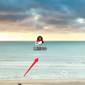 QQ怎样批量删除好友