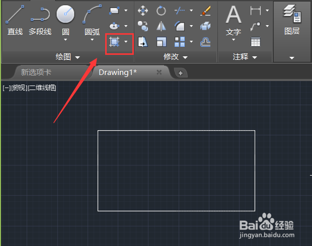Autodesk CAD 如何使用图案填充