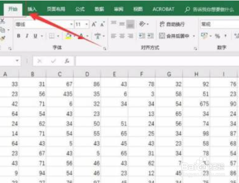 趵突泉水位怎么计算