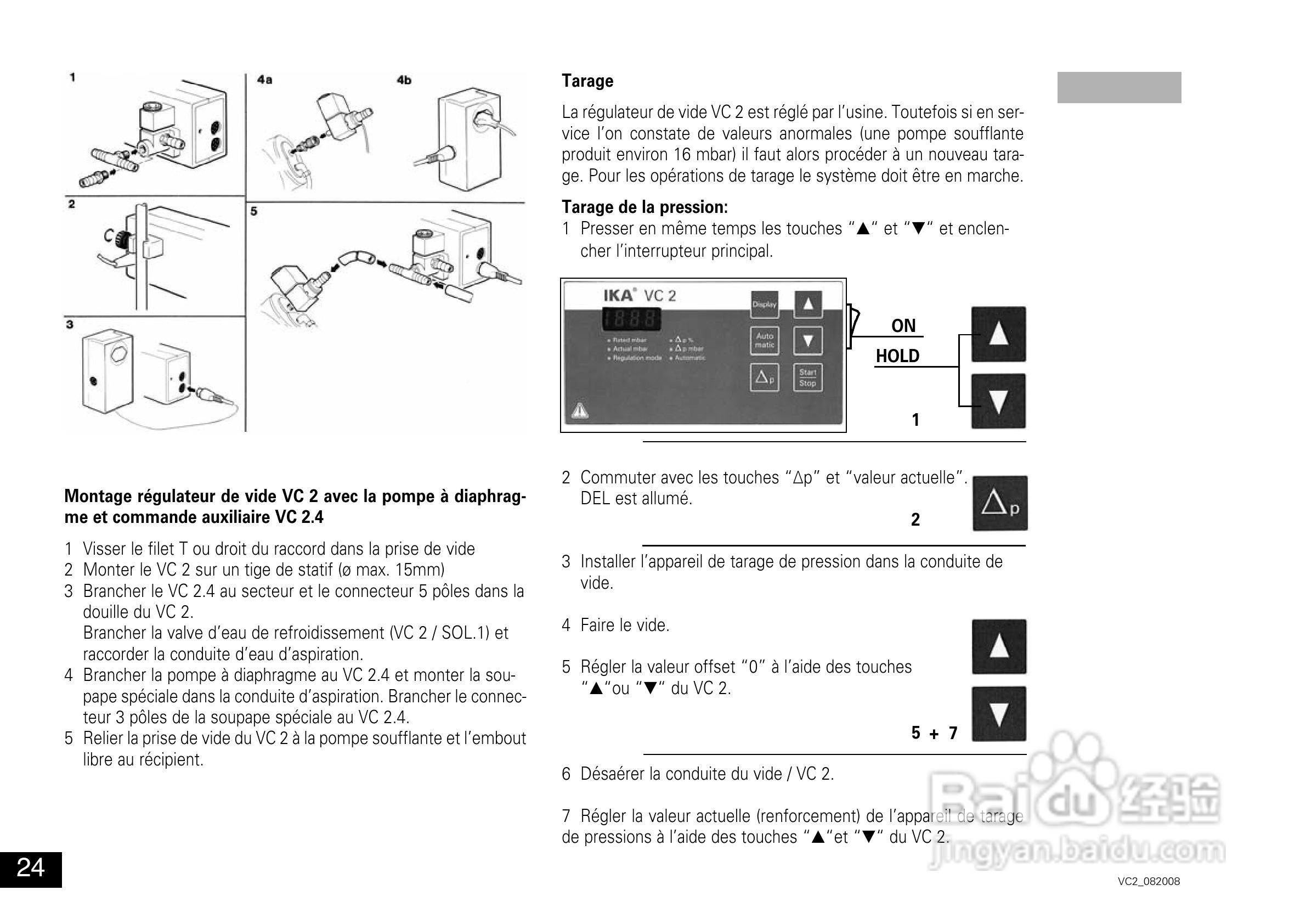 IKA VC2真空控制器使用说明书:[3]