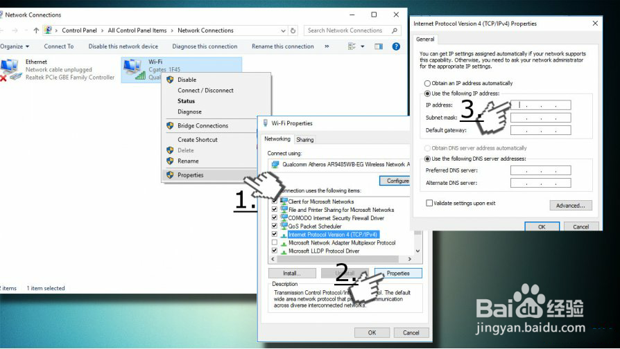 如何修复Microsoft Outlook错误0x80042108？