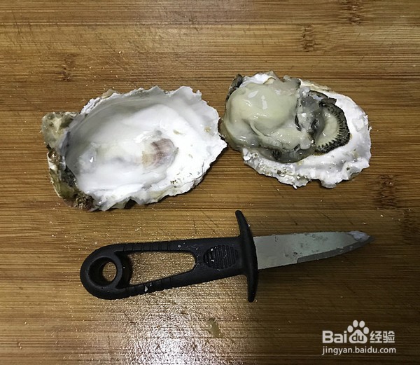 好吃的蒜蓉蒸生蚝