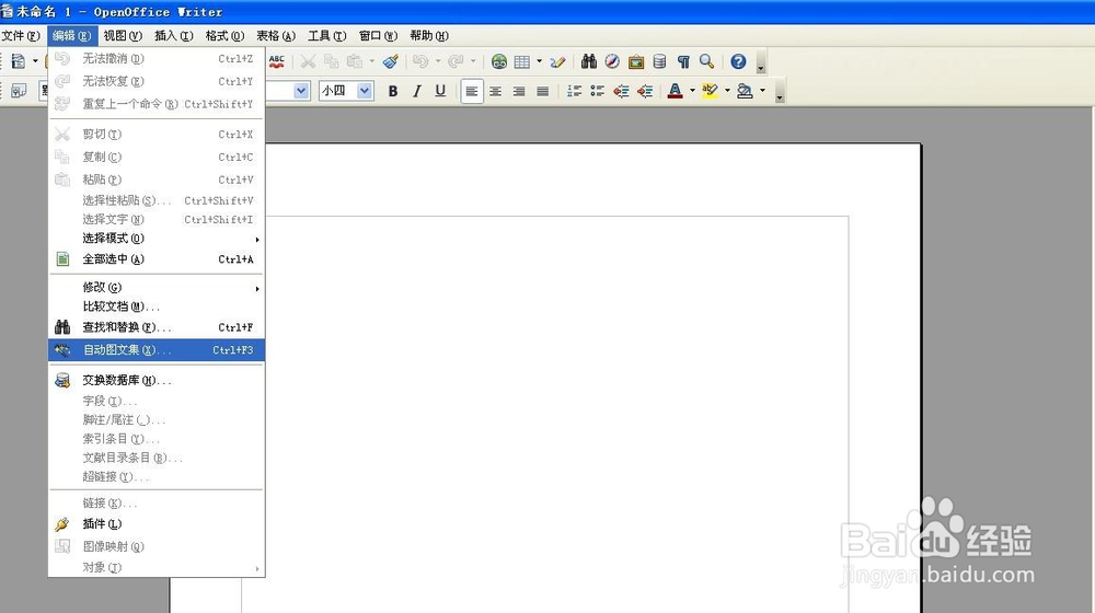 如何设计公司或者个人名片
