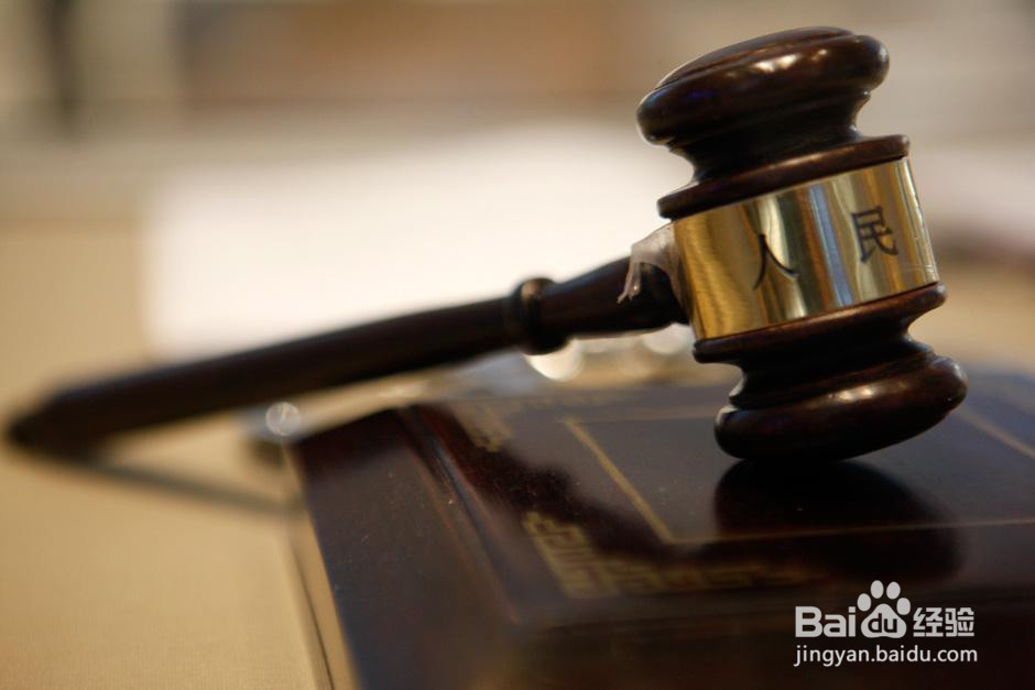 刑事辩护中回避的程序