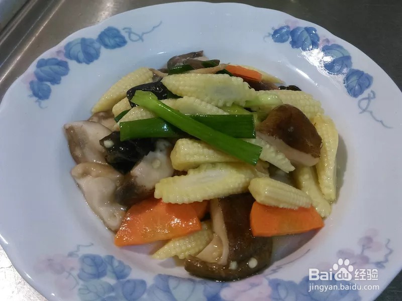 如何做出家常菜系列之香菇玉米笋