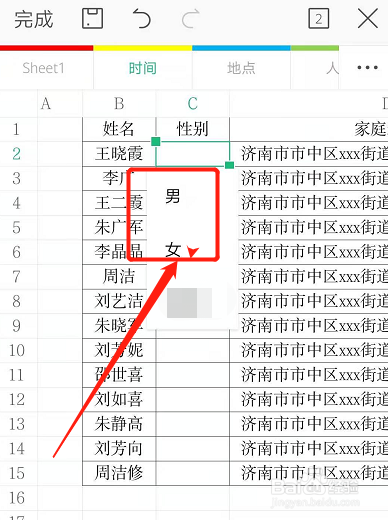 555acf0ff2260d9a89682e2f622abab84340a5fc.jpg?x-bce-process=image%2Fresize%2Cm_lfit%2Cw_500%2Climit_1