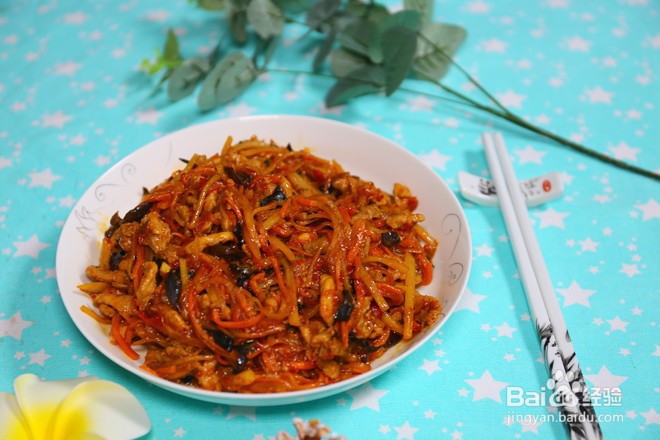 下饭菜--鱼香肉丝