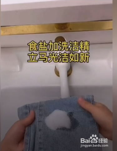 怎样洗衣服让衣服像新的一样
