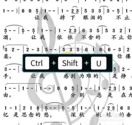 ps如何去除水印？