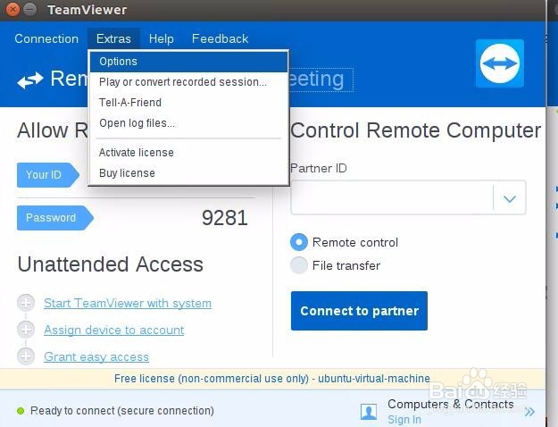 Ubuntu下安装TeamViewer