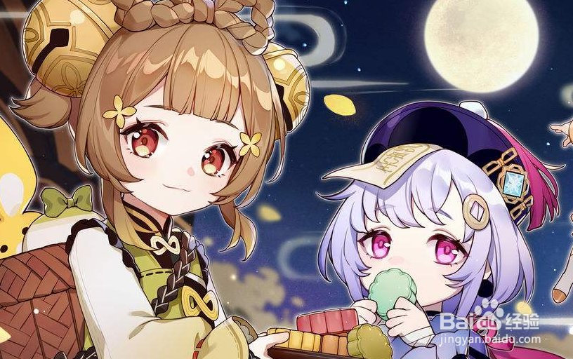 原神火盾怎么破