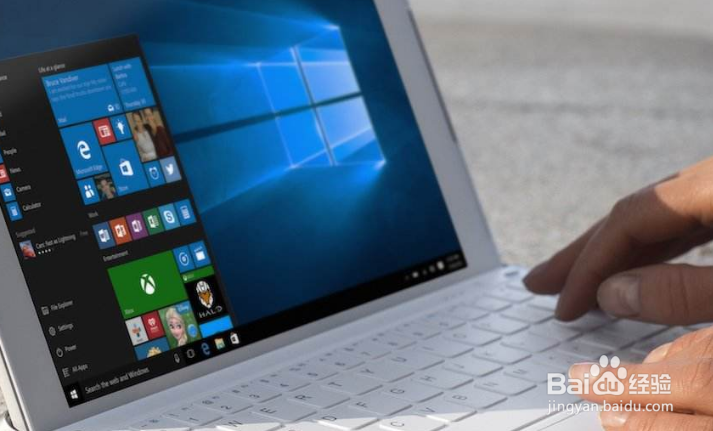 WIN10不断闪白屏刷新怎么办？