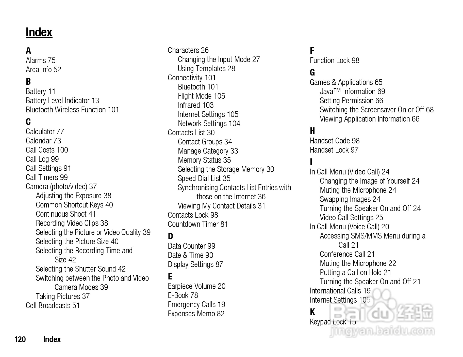 夏普703SH手机使用说明书:[13]