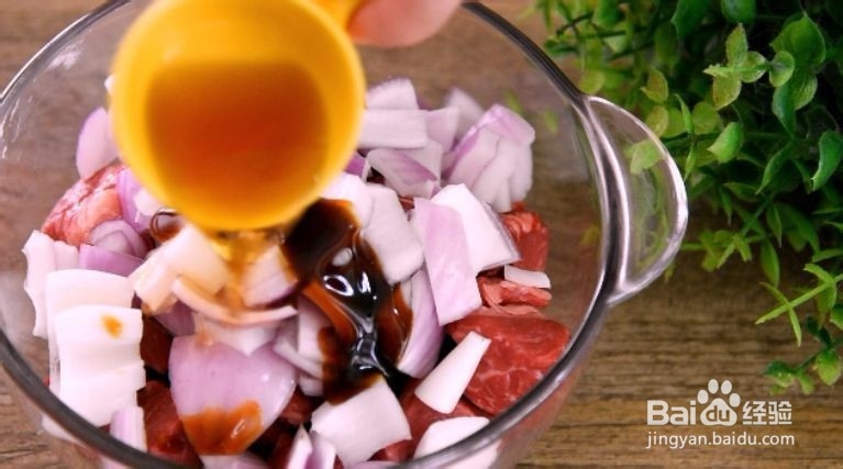 教你做黑椒蒜子牛肉粒