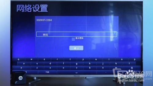 优酷CIBN魔方评测及使用攻略