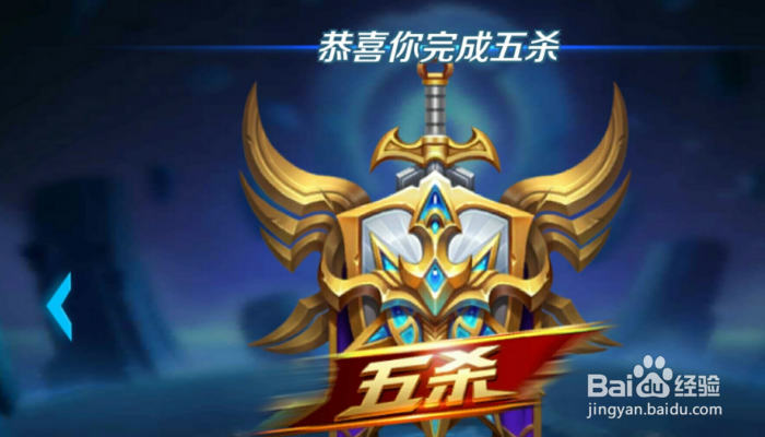 法师铭文怎么搭配最强2020