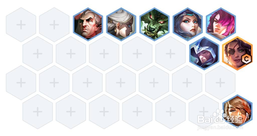 金铲铲之战6挑战者3帝国阵容怎么搭配