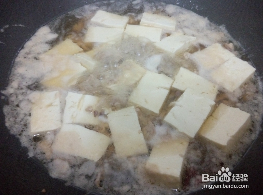 豆腐怎么做好吃又简单