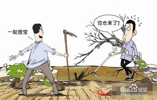 兴业随借金怎么还款