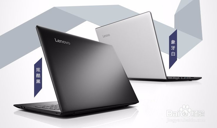 屏幕秒升级 联想IdeaPad 310 VSR设置教程