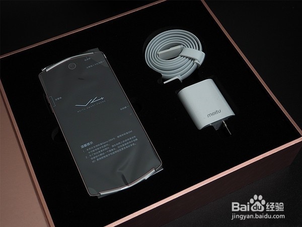 美图 V4手机开箱评测