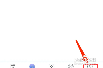 饭团探书app关闭展示结束页功能怎么做