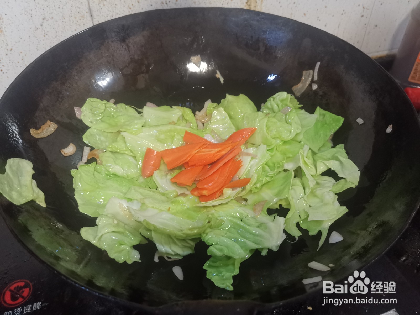 包菜炒胡萝卜的做法