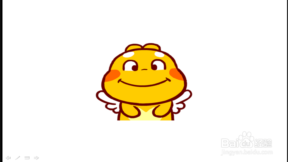 在ppt中，怎样插入动态图片？