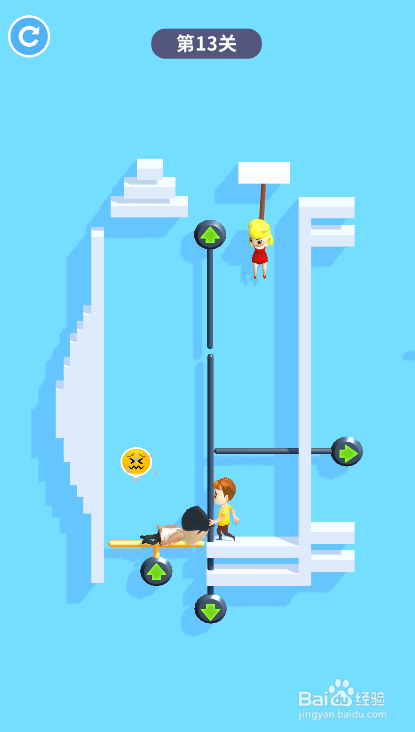 Tap Tap Rescue的第13关如何通过